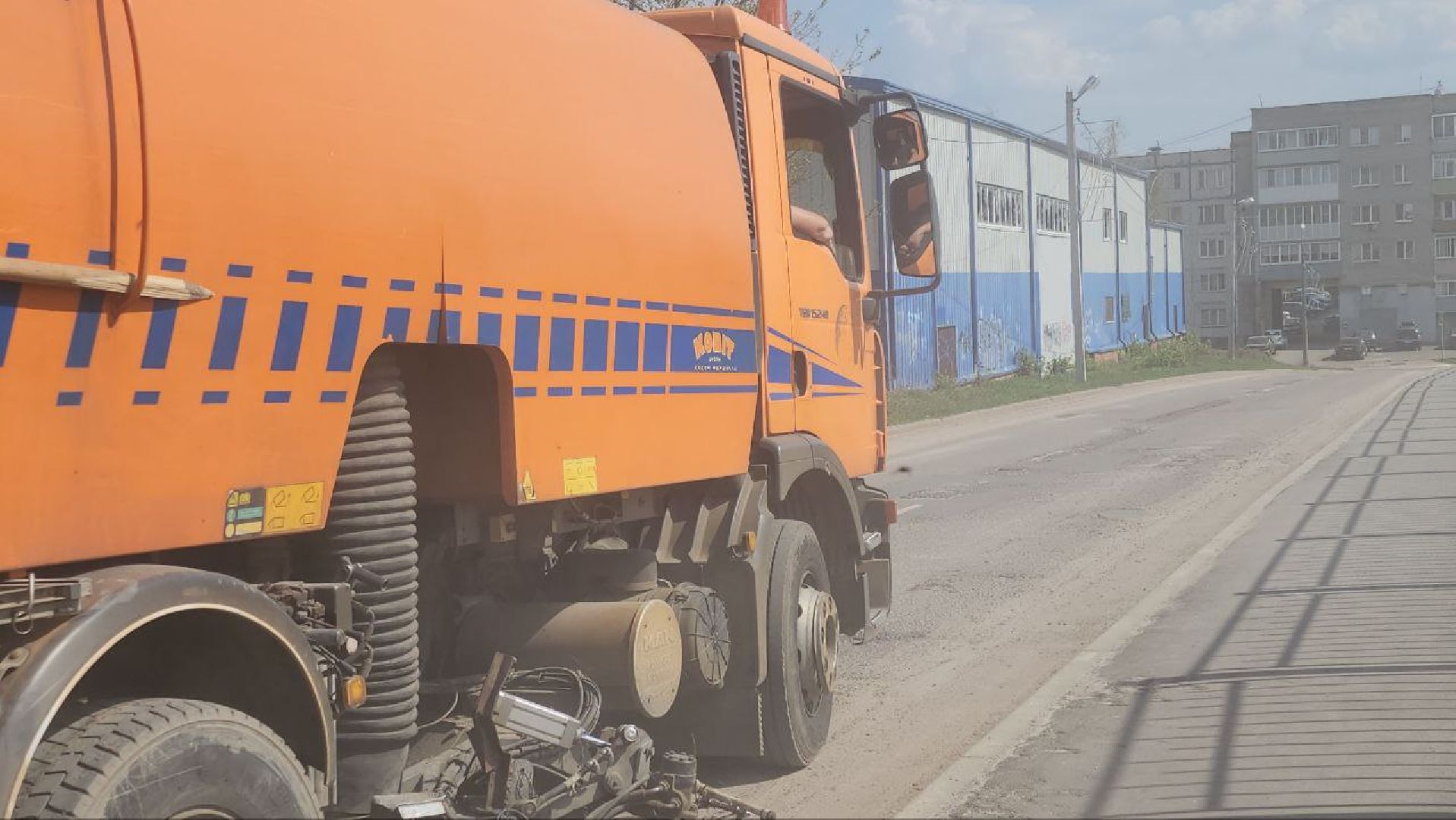 луховицы, благоустройство, уборка улиц,