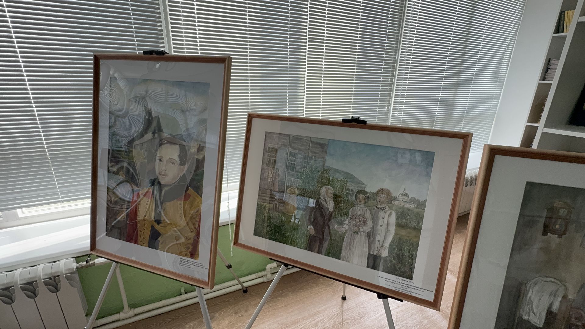 солнечногорск, художники, выставка, школа искусств, библиотека,