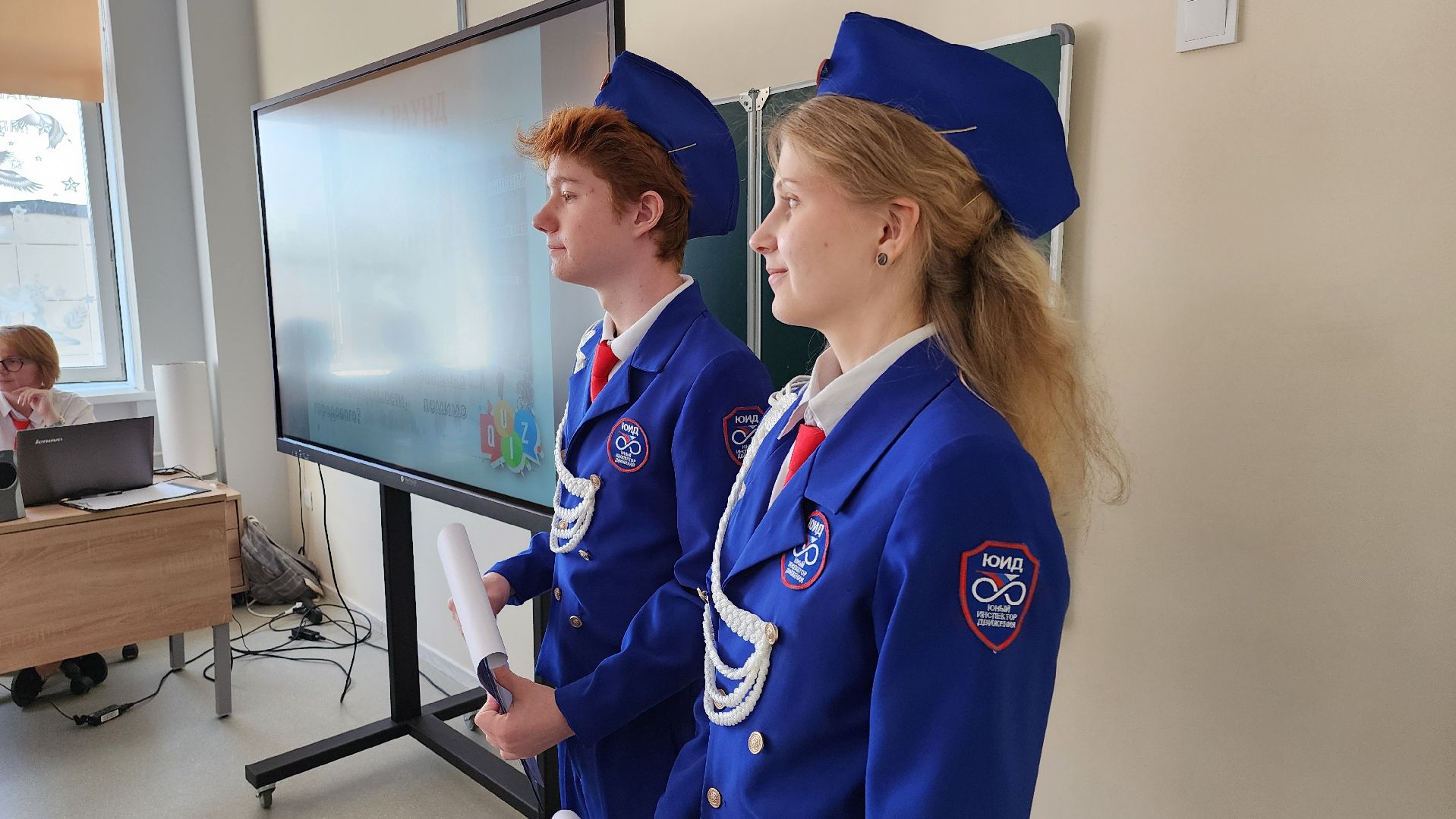 кашира, школа, юид, гаи, госавтоинспекция, квиз, безопасность дорожного движения,