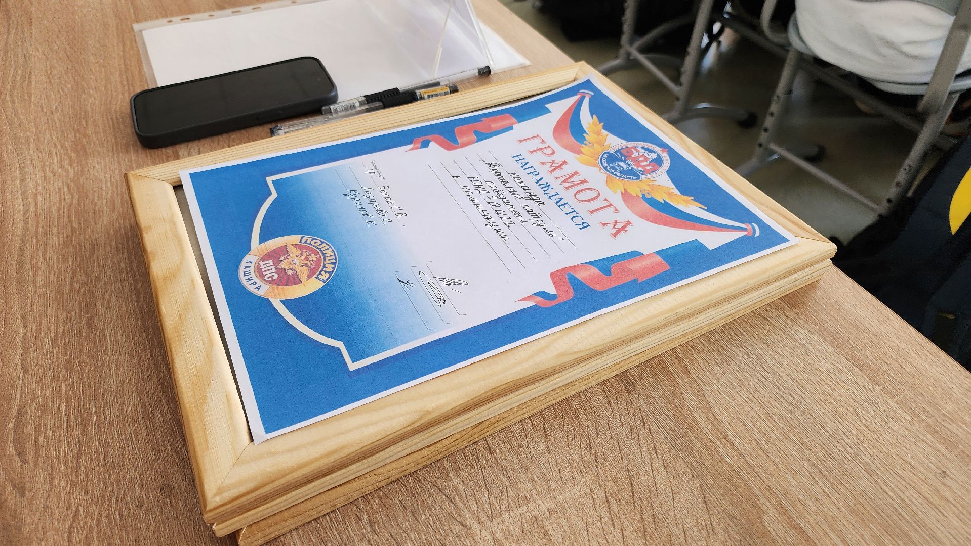 кашира, школа, юид, гаи, госавтоинспекция, квиз, безопасность дорожного движения,