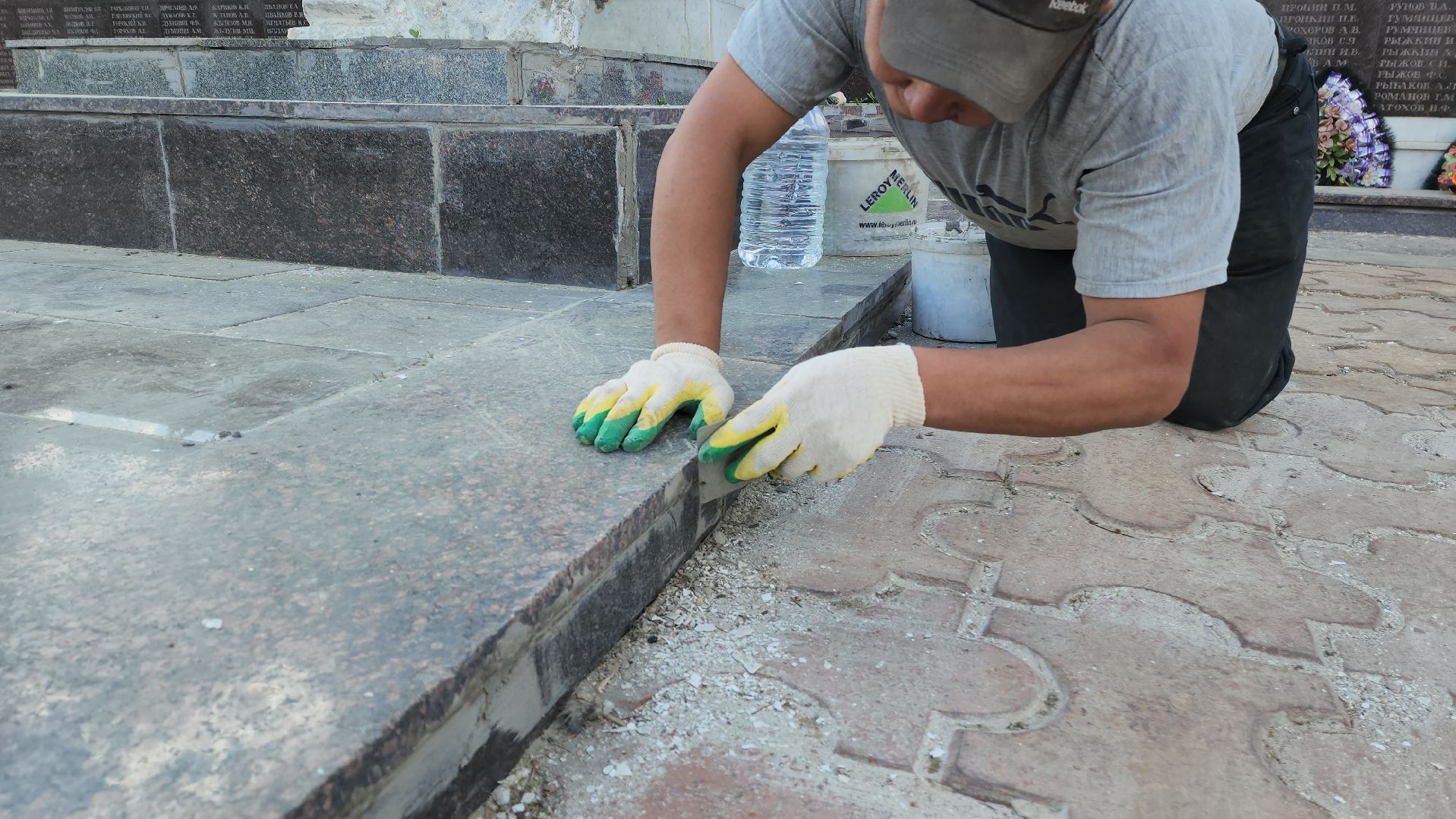 красноармейск, городской округ пушкинский, 80 - летие победы,  благоустройство, памятники вов,