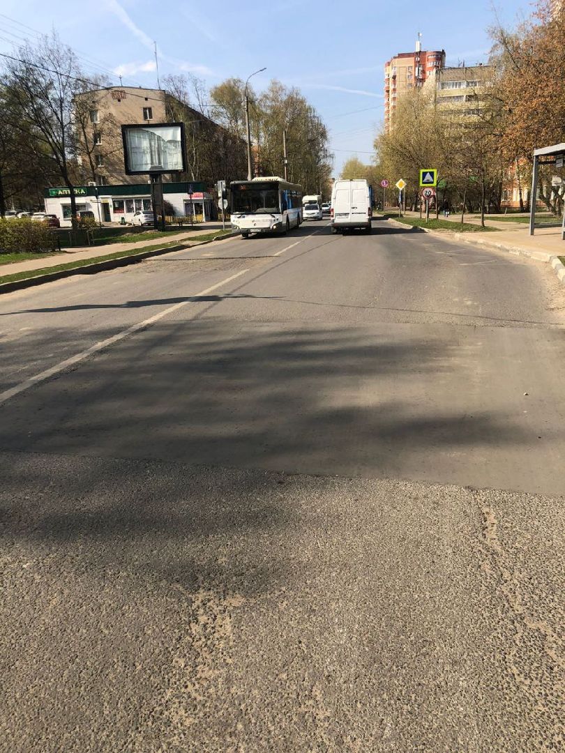 Ямы, ремонт, Люберцы