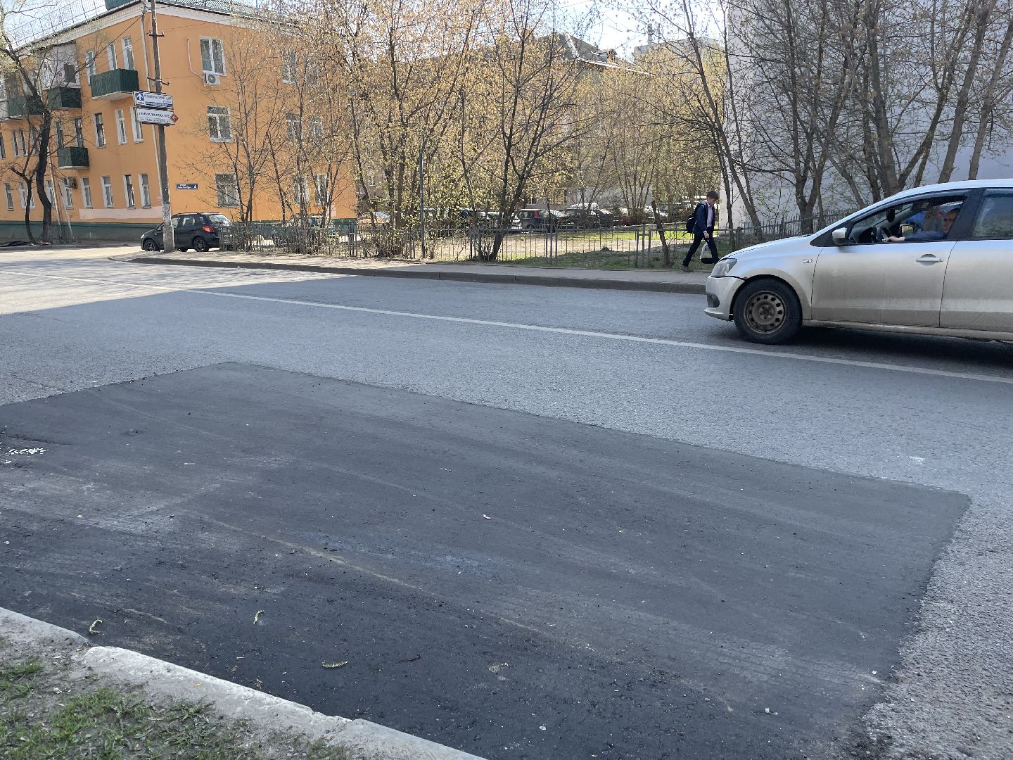 Ямы, ремонт, Люберцы