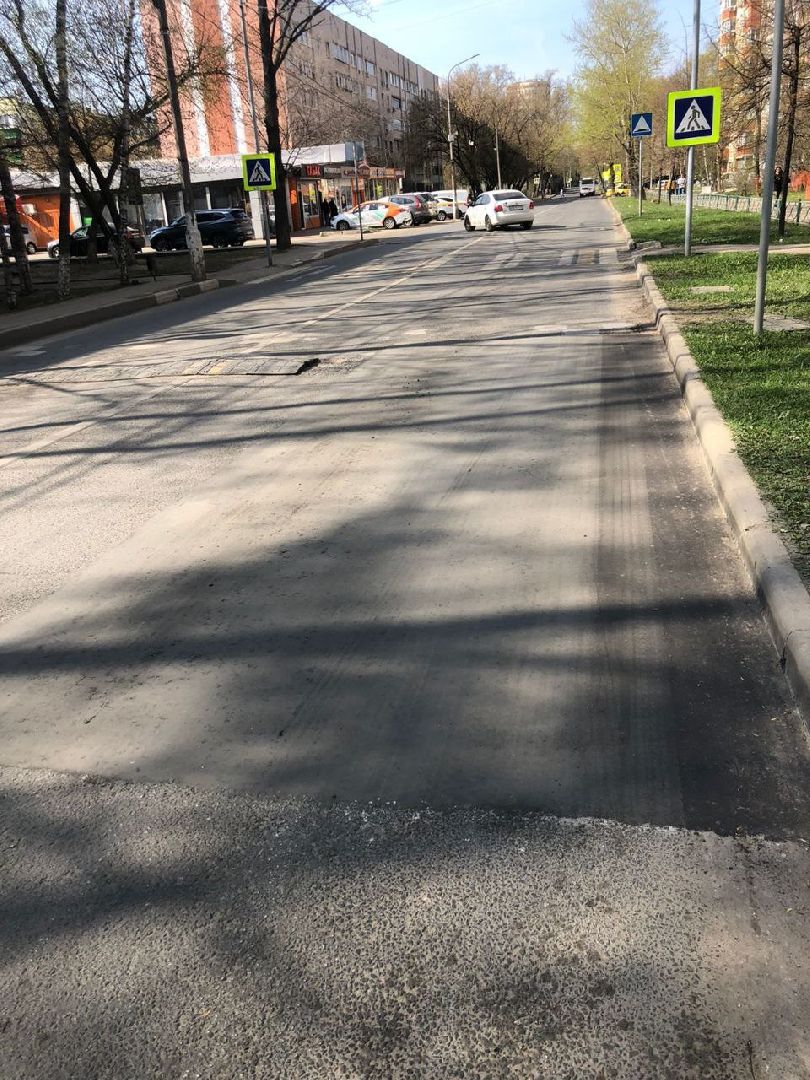 Ямы, ремонт, Люберцы