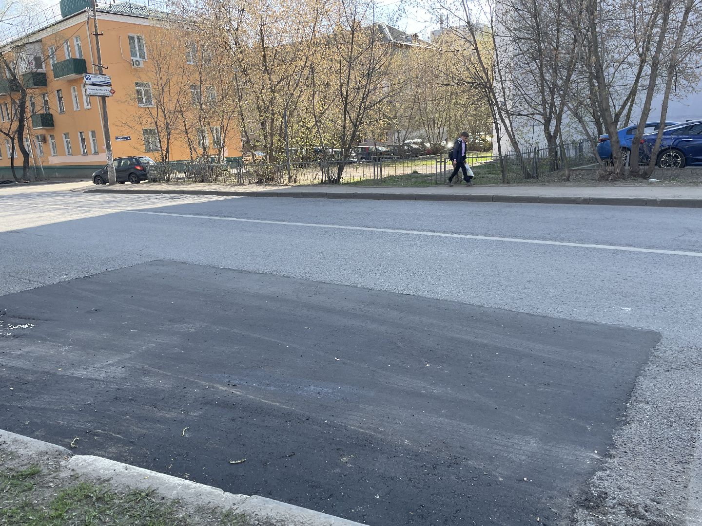 Ямы, ремонт, Люберцы