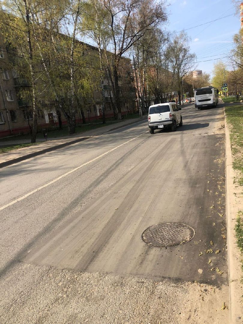 Ямы, ремонт, Люберцы