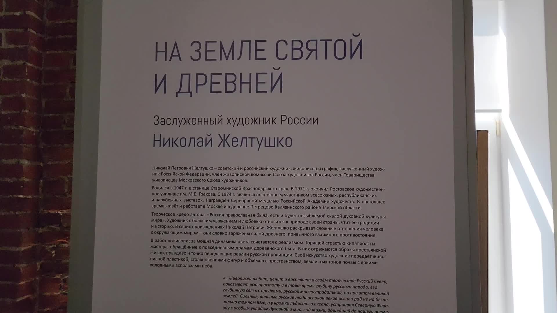 /mediabank_mount//68750/366f0d4e25723f6c8e5dfc4e4c1702df.jpg