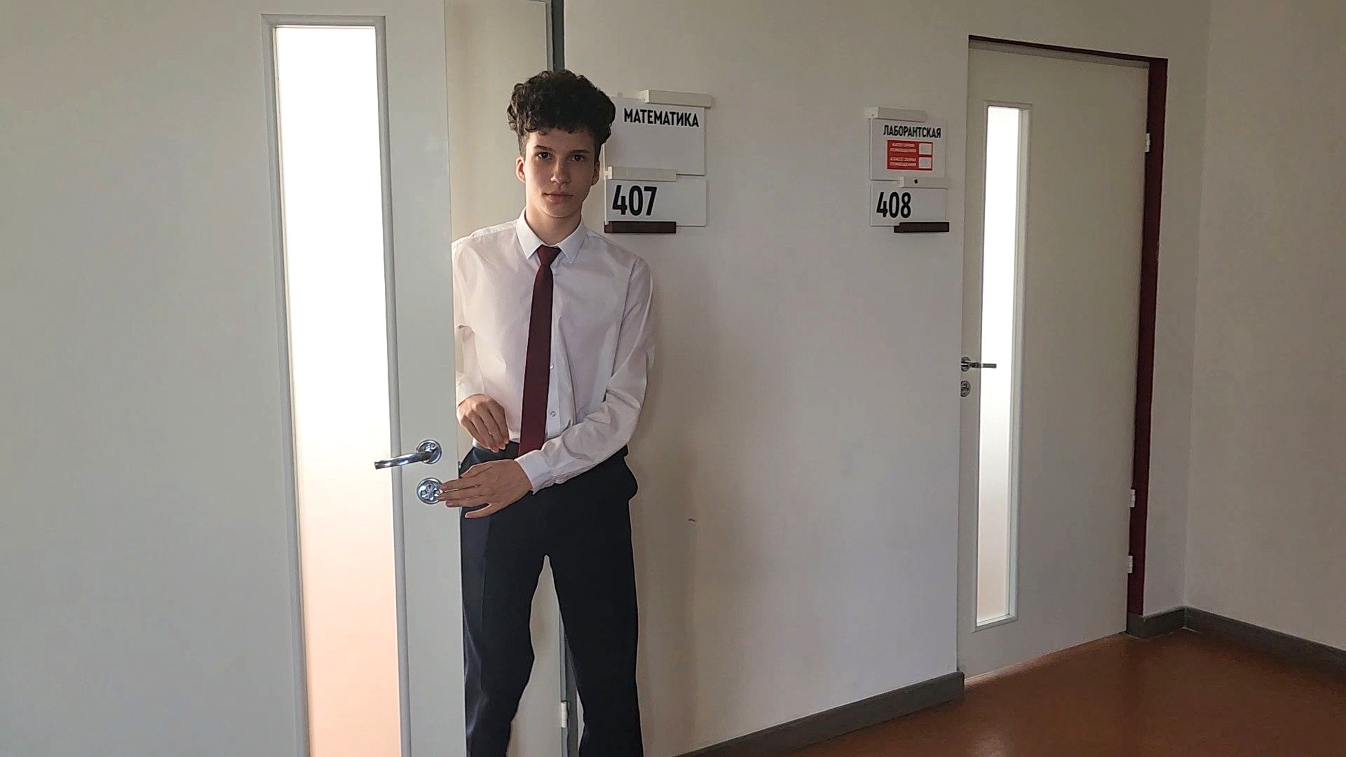 дубна, лицей кадышевского, всероссийская олимпиада школьников, экология, призер,