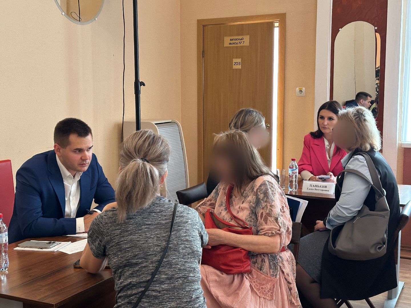 сво, выездная администиация, меры поддержки, социалка, пушкино,