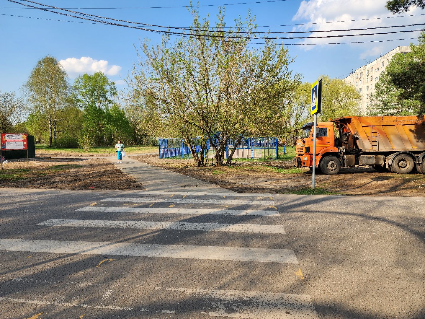 раменское, благоустройство, пешком в подмосковье, тротуар в поселке совхоза раменское,