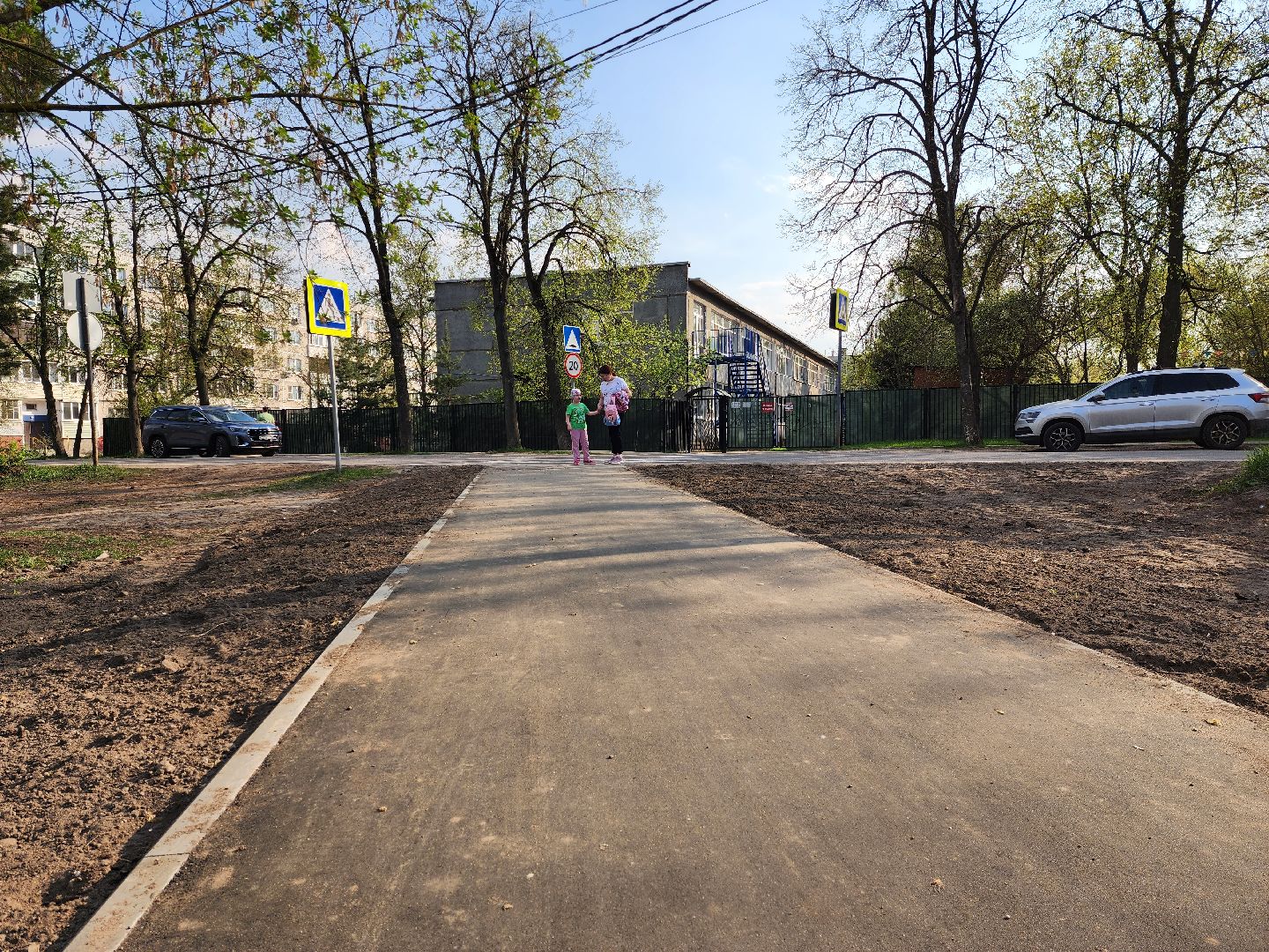 раменское, благоустройство, пешком в подмосковье, тротуар в поселке совхоза раменское,