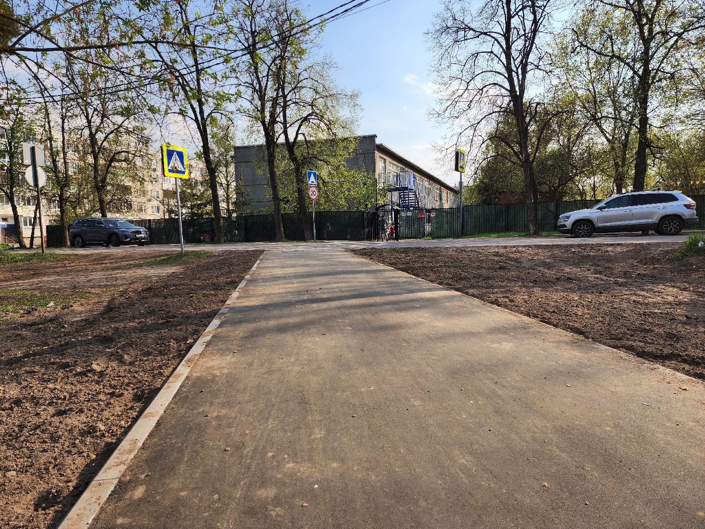 раменское, благоустройство, пешком в подмосковье, тротуар в поселке совхоза раменское,