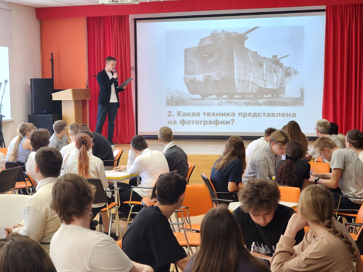 дубна, лицей кадышевского, день победы, квиз,