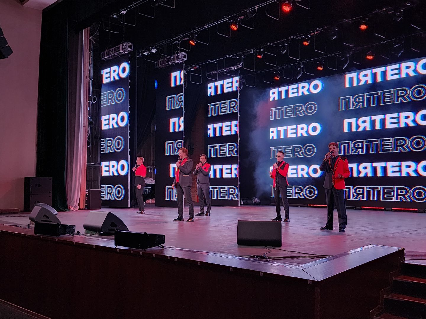 мытищи, местное самоуправление,