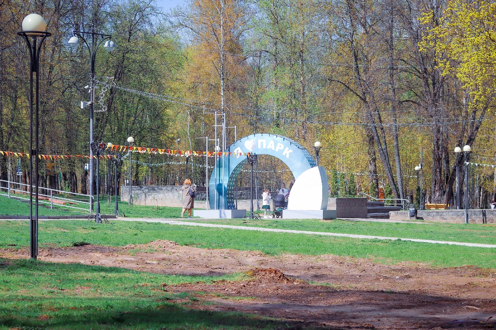 клин, общество, парки, обработка от клещей,