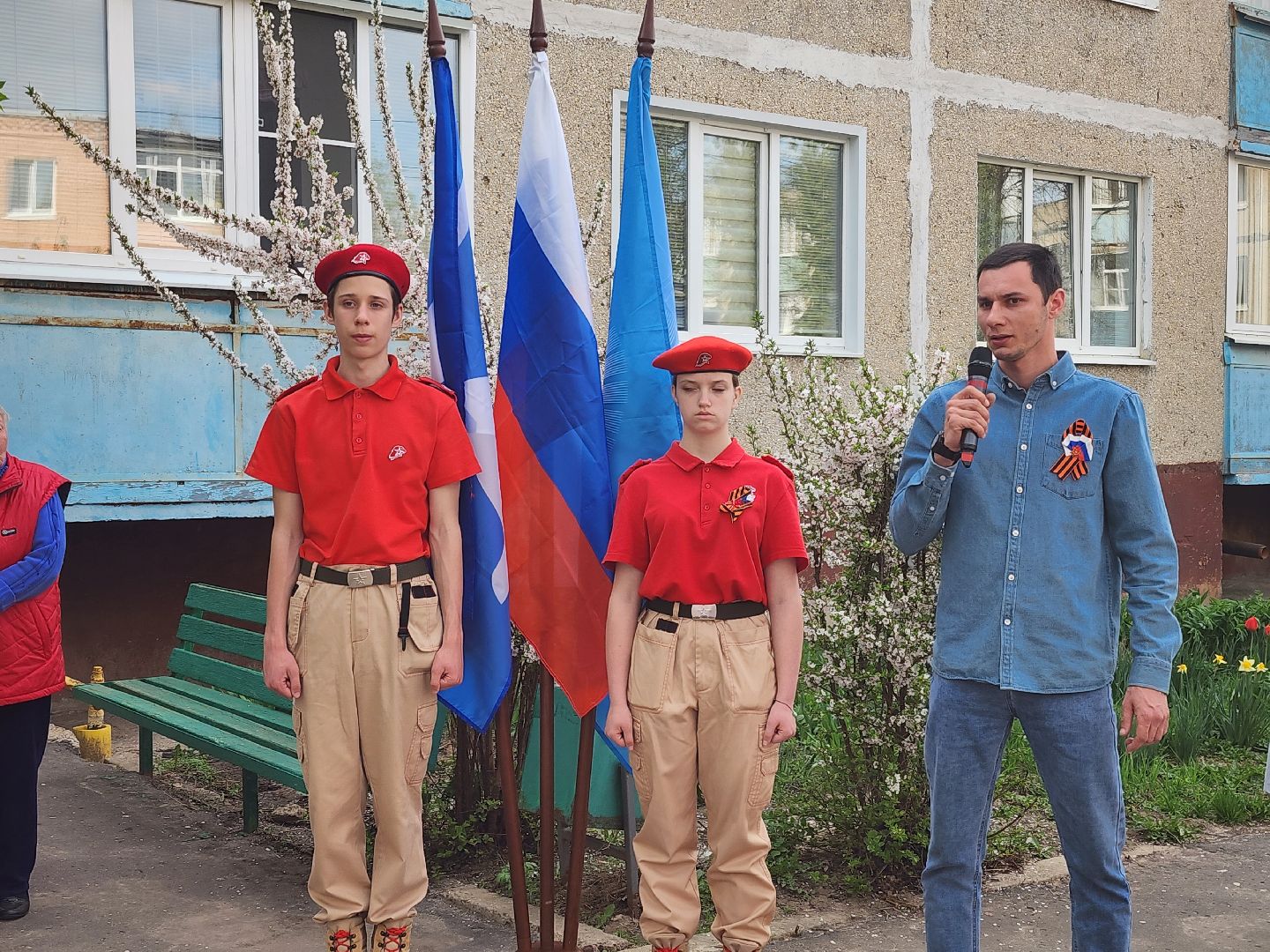 табличка, Зарайск, Ветеран ВОВ, Их осталось мало, Поздравили ветерана,