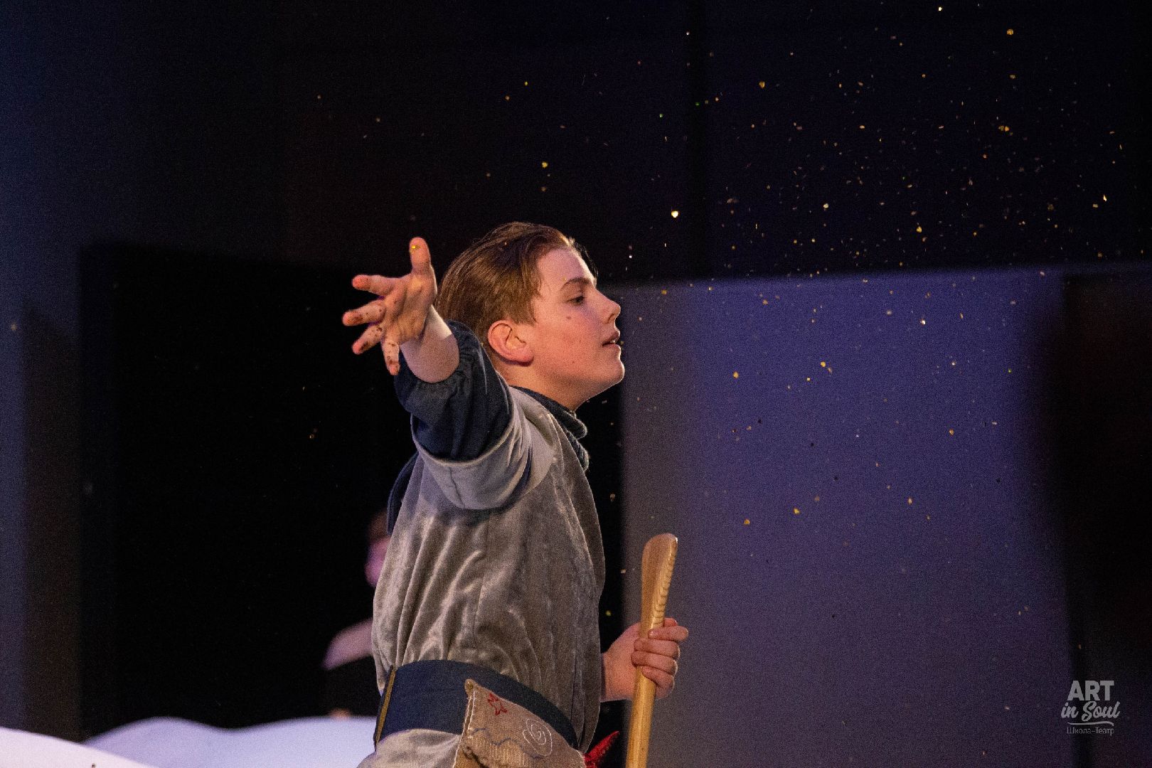Реутов, культура, театр, постановка, спектакль, Art in Soul