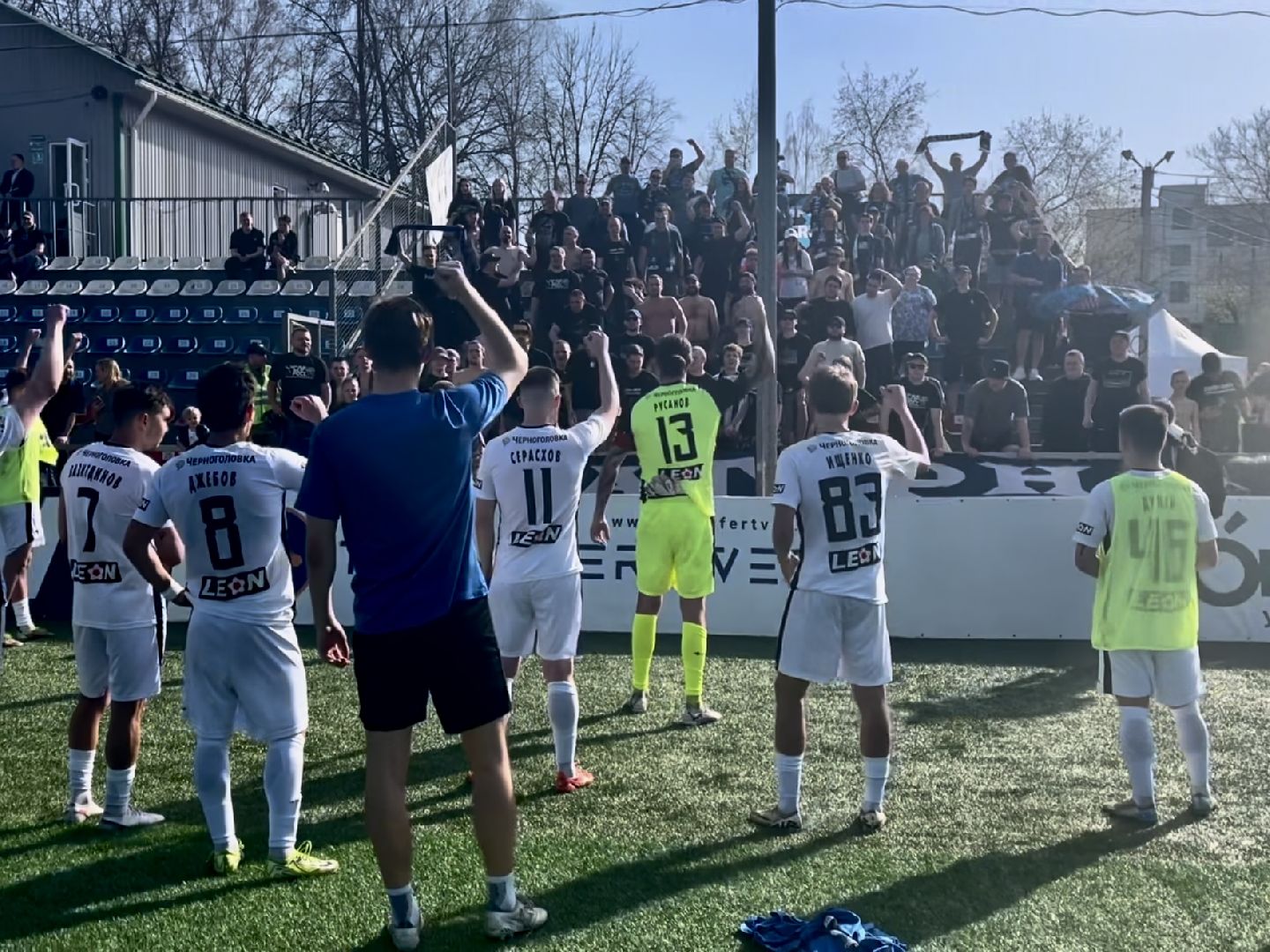 раменское, сатурн, леон сатурн, футбол,