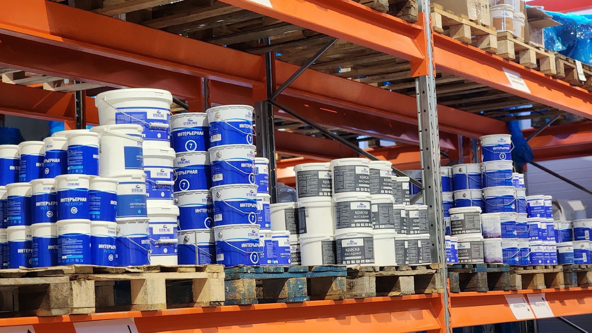 экономика, предприятие, рабочие места, Лосино-Петровский, бизнес,