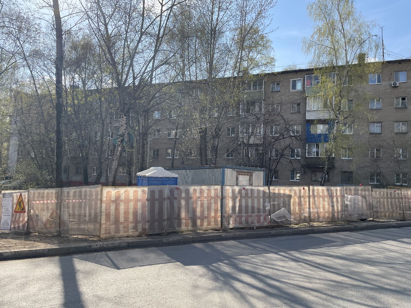 Ремонт, Люберцы, канализация