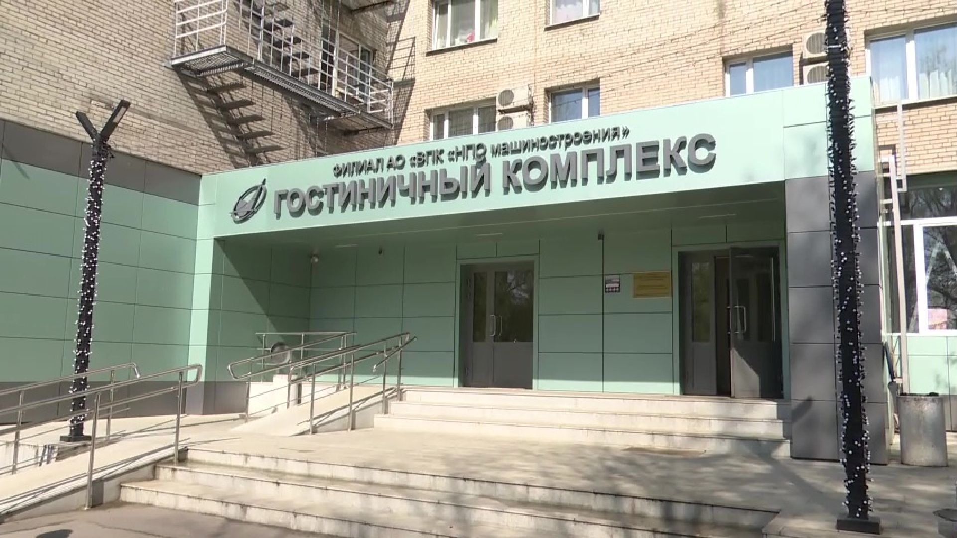 реутов, благоустройство, субботник, чистота, грабли, мусор,