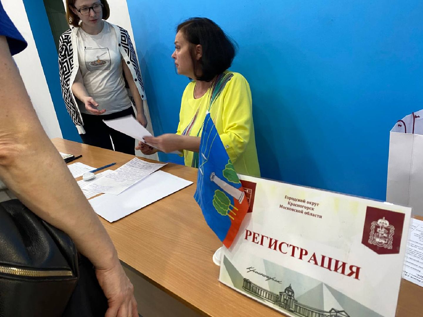 выездная администиация, герои спецоперации,