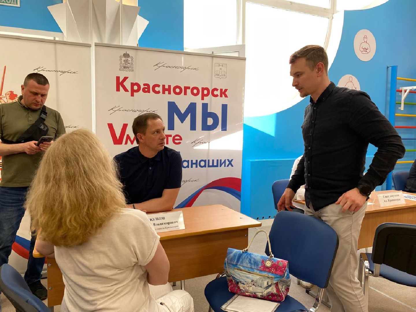 выездная администиация, герои спецоперации,