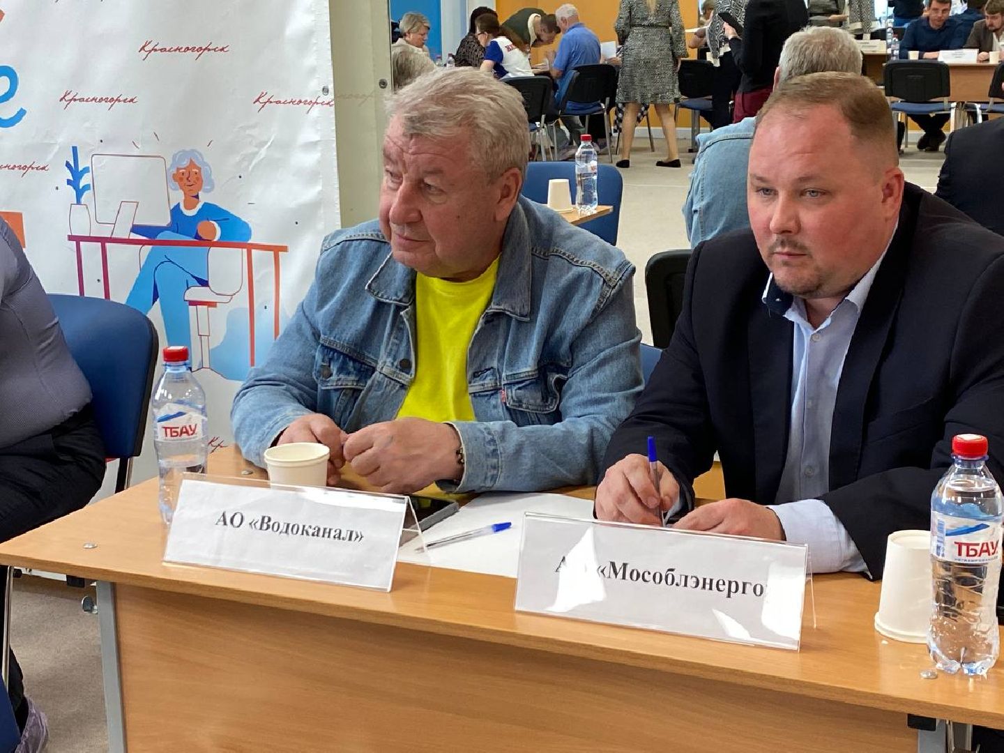 выездная администиация, герои спецоперации,