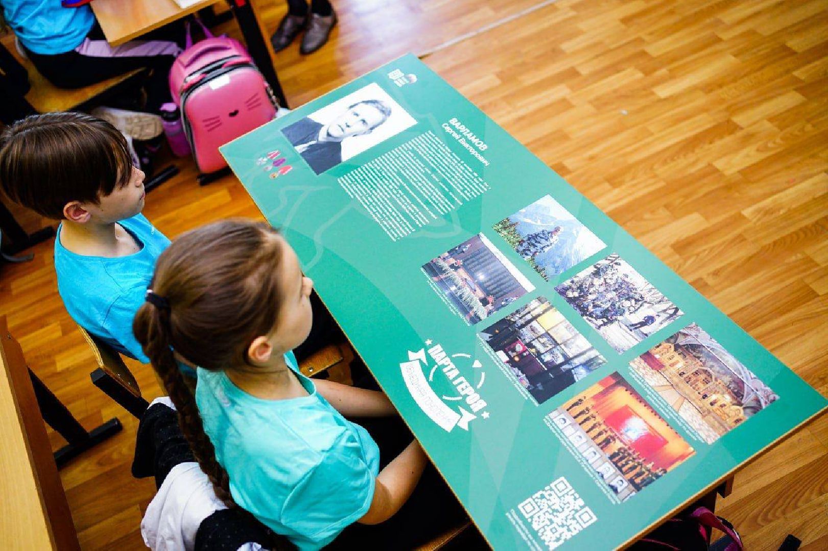 Сергиев Посад, Сергиево-Посадский городской округ, Диктант Победы, Единая Россия, Патриотизм