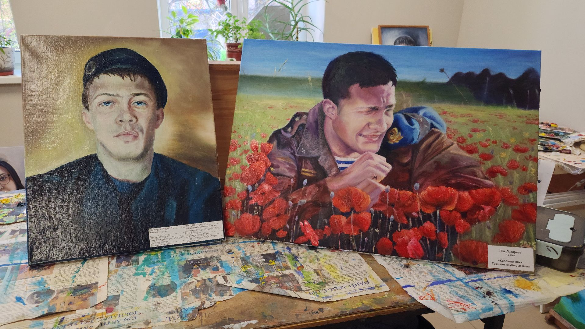 искусство, портрет героя, сво, волоколамск,