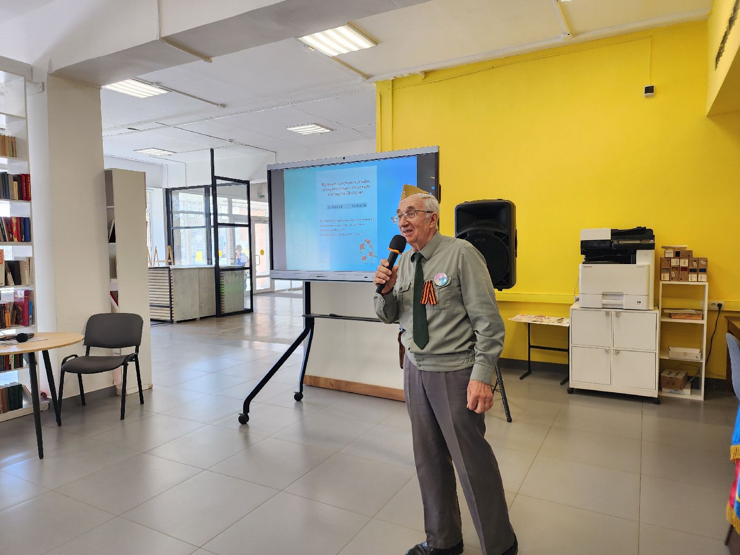 вов, шатурский округ, 80-летие великой победы, герои шатуры, военные подвиги,