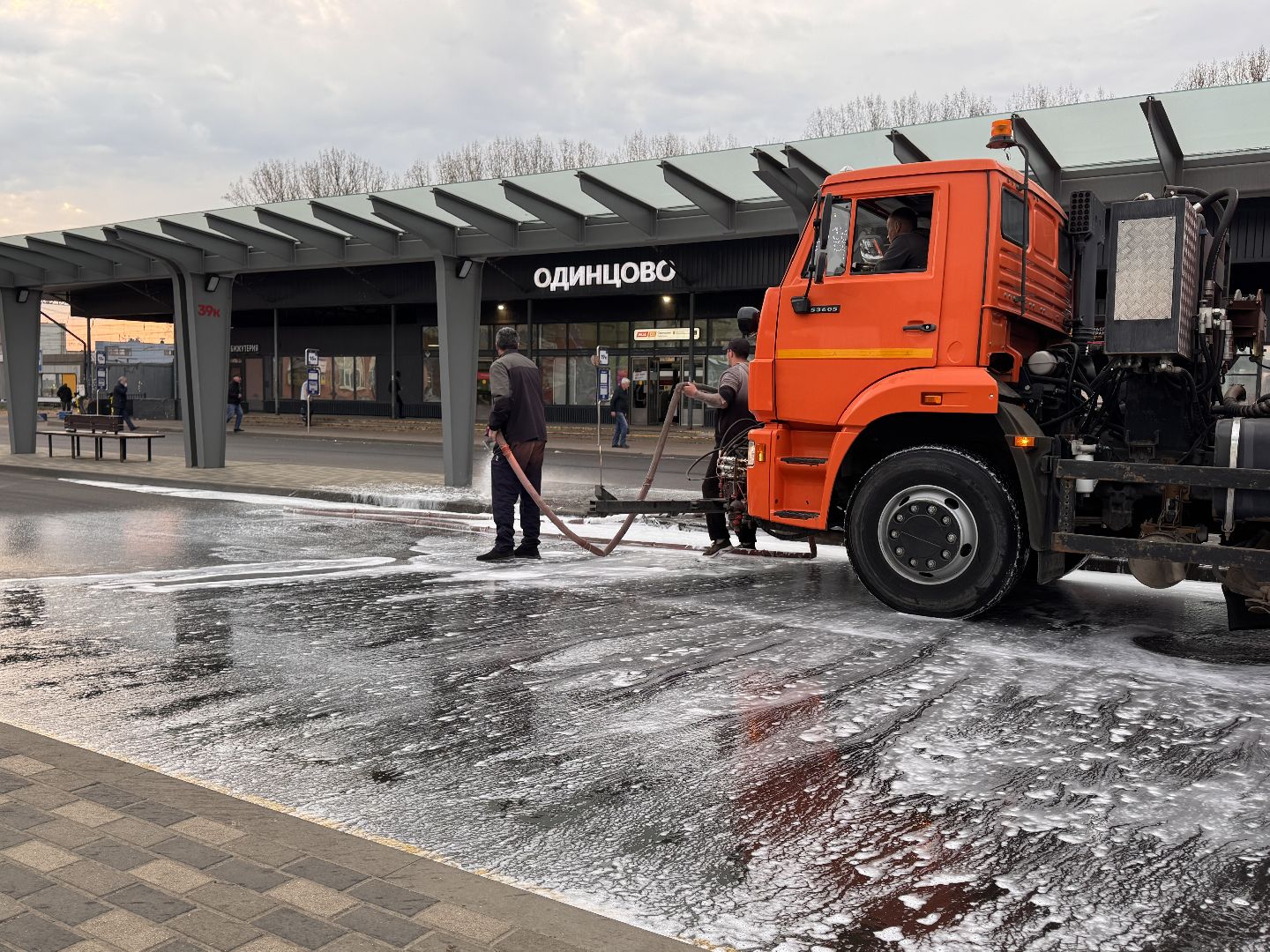 Одинцово, Уборка площади, Благоустройство,
