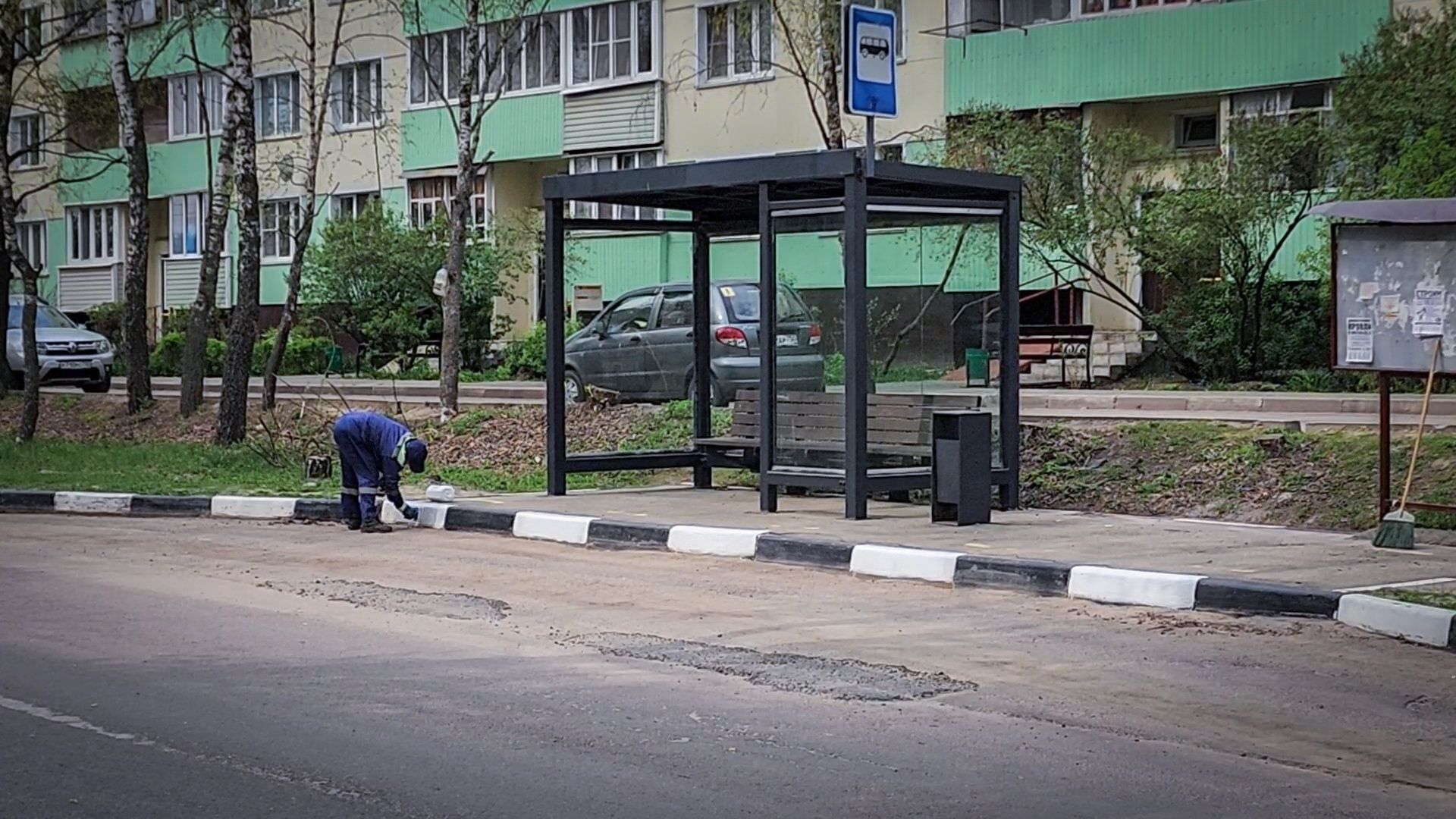 бронницы, благоустройство , покраска бордюров,