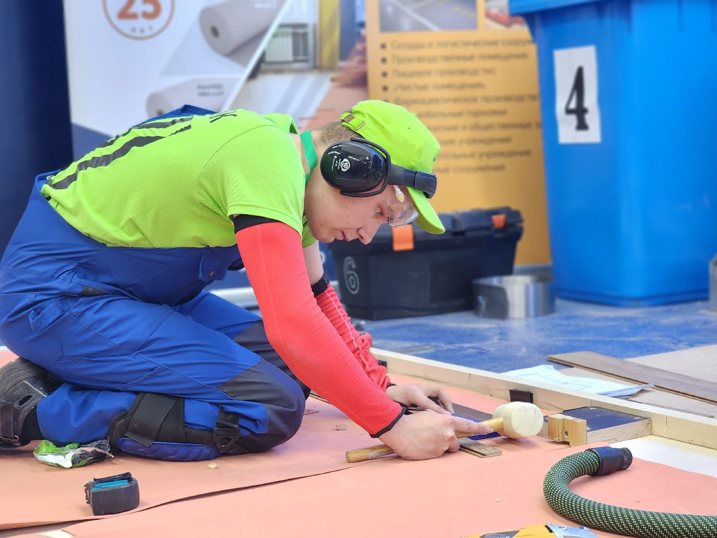 воскресенск, образование, чемпионат профессионалы 2025,