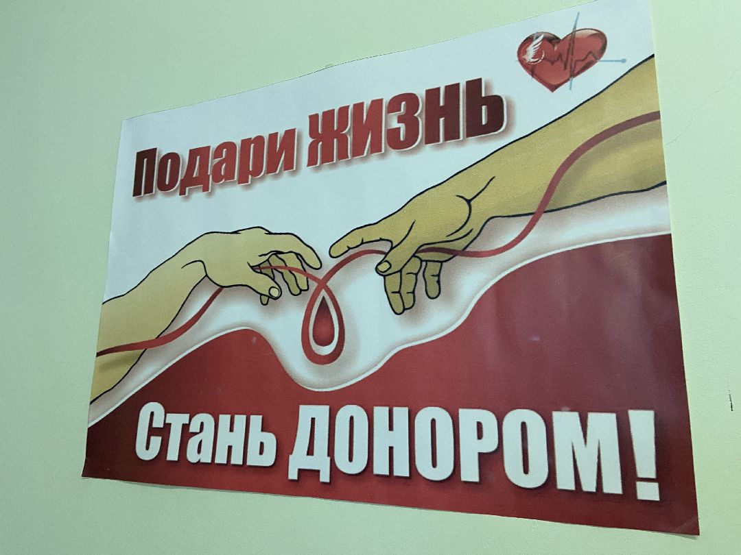 Волоколамск