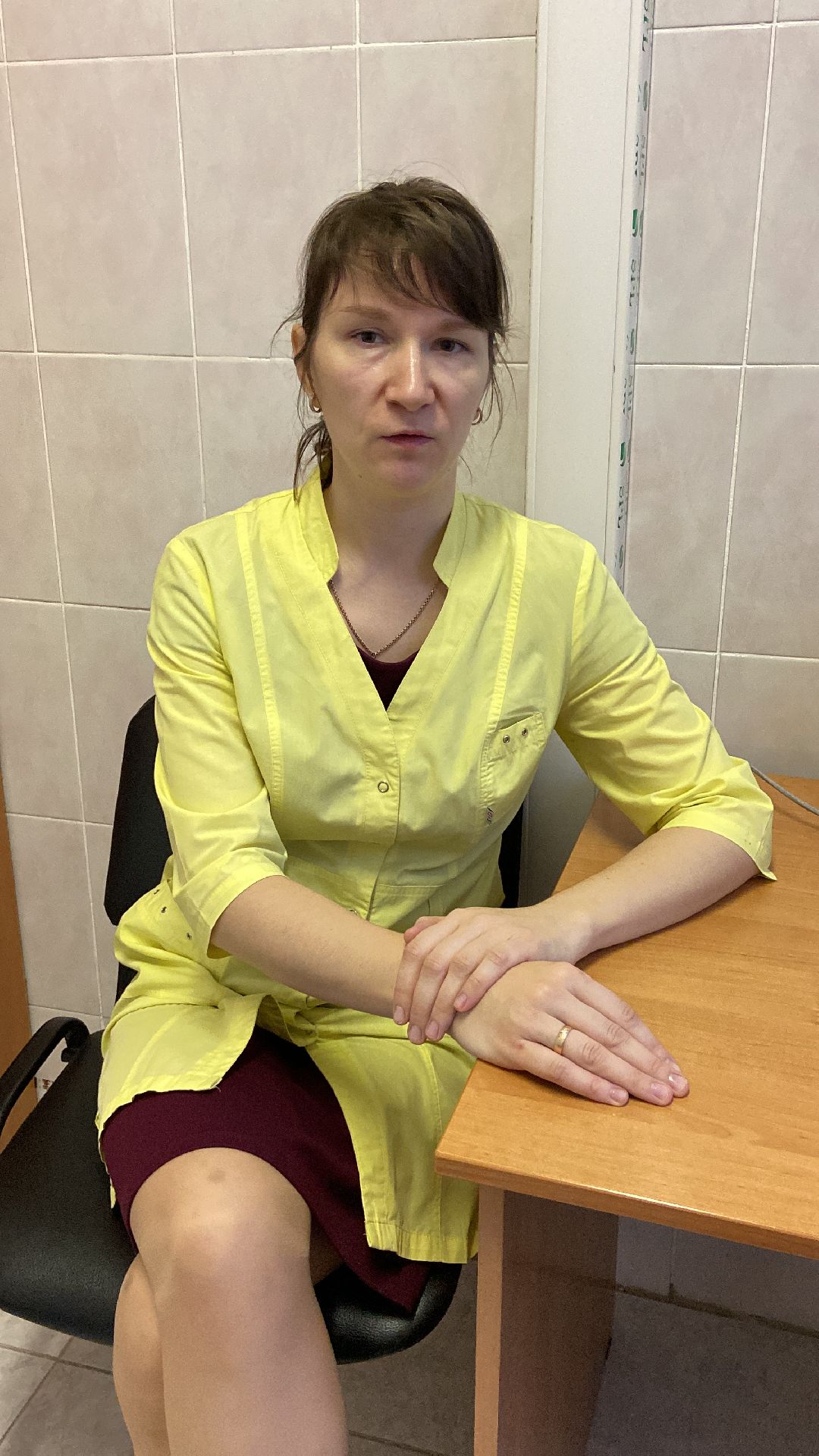 Волоколамск