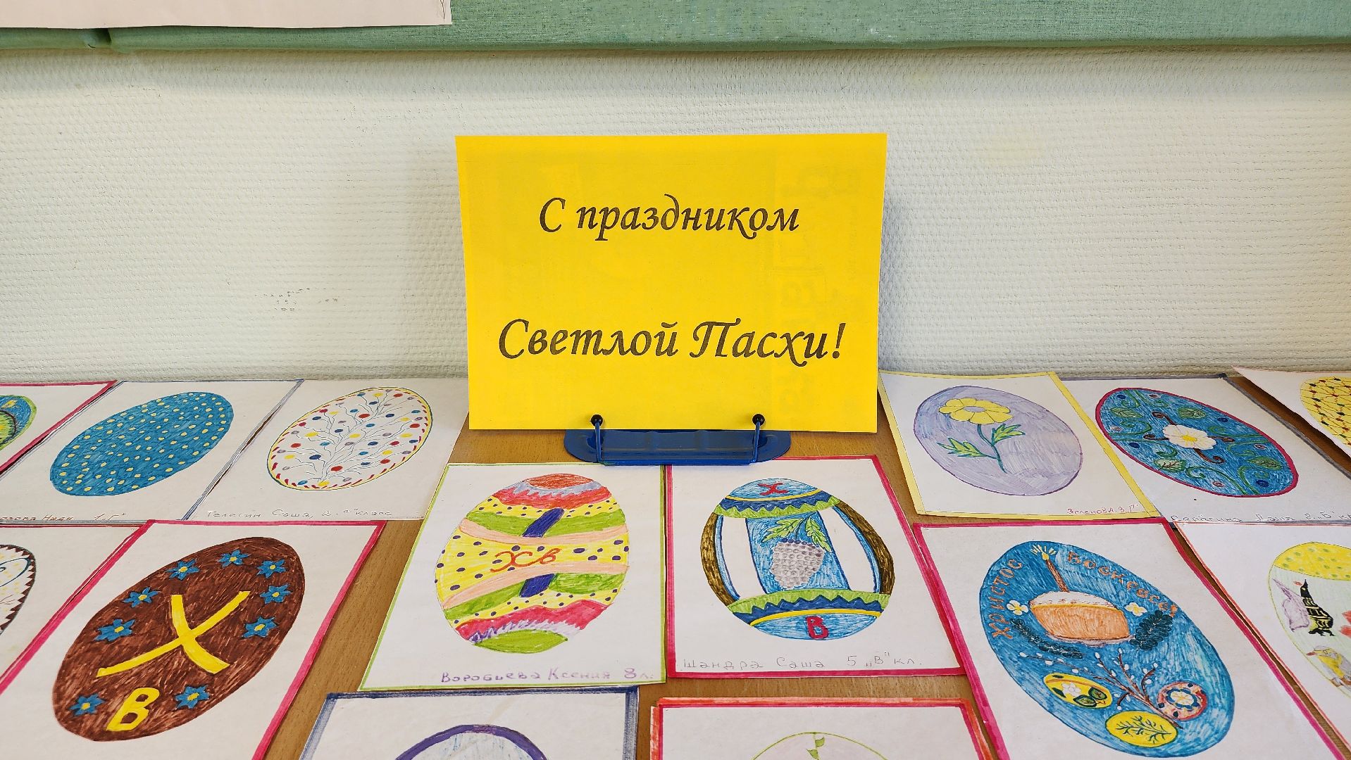 библиотека имени Пушкина, Глуховская библиотека, Глухово, Ногинск, Богородский городской округ,