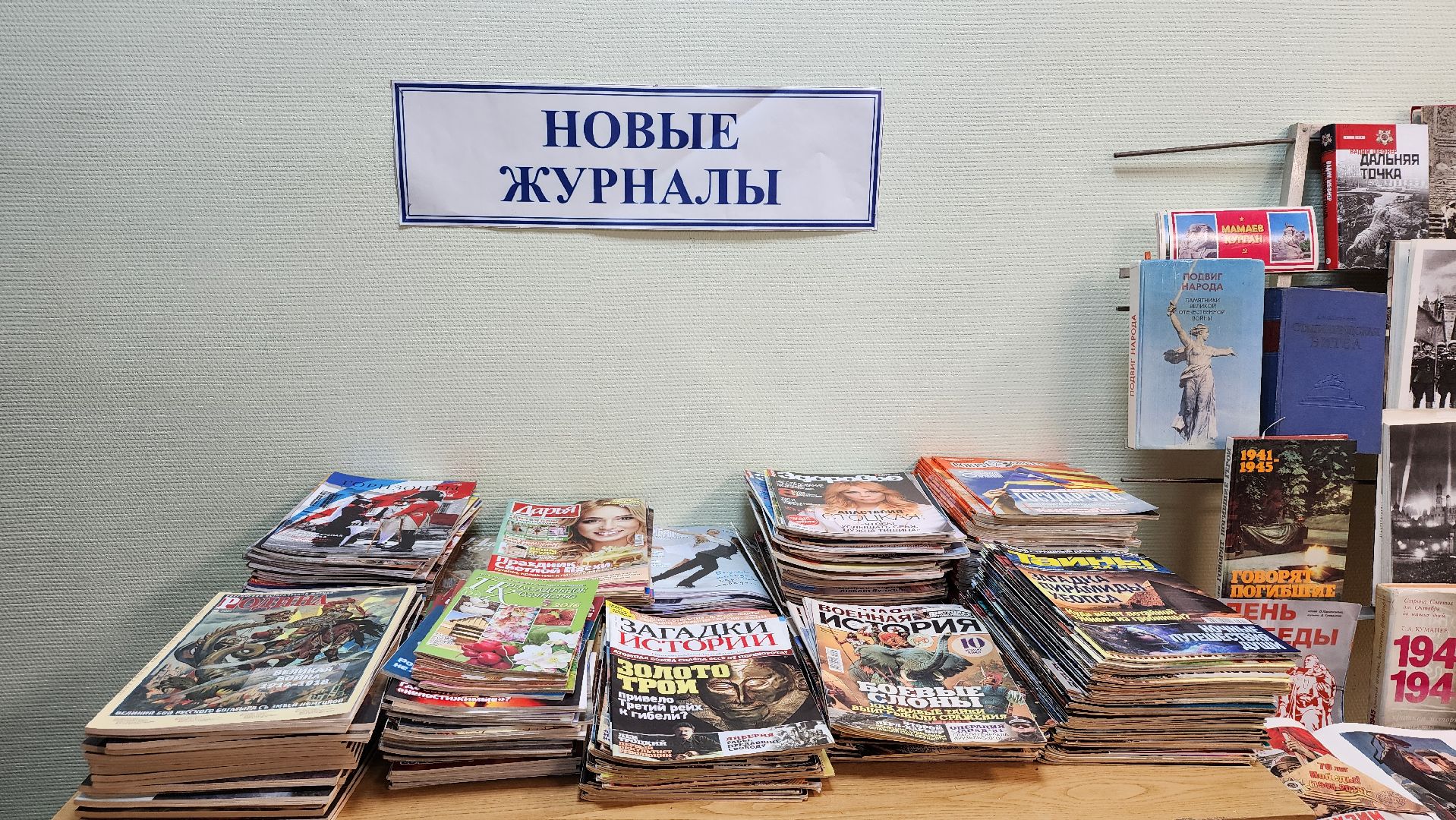 библиотека имени Пушкина, Глуховская библиотека, Глухово, Ногинск, Богородский городской округ,