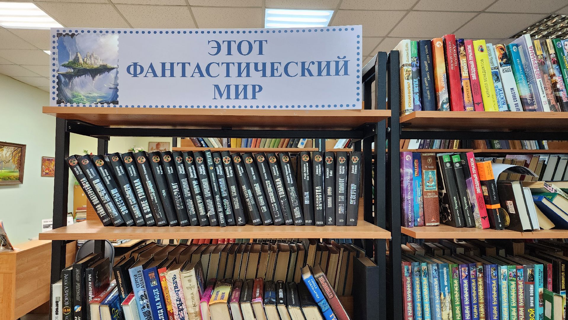 библиотека имени Пушкина, Глуховская библиотека, Глухово, Ногинск, Богородский городской округ,