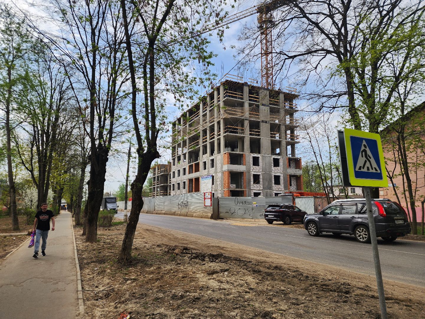 подольск, Строительство , переселенцы из аварийного фонда,