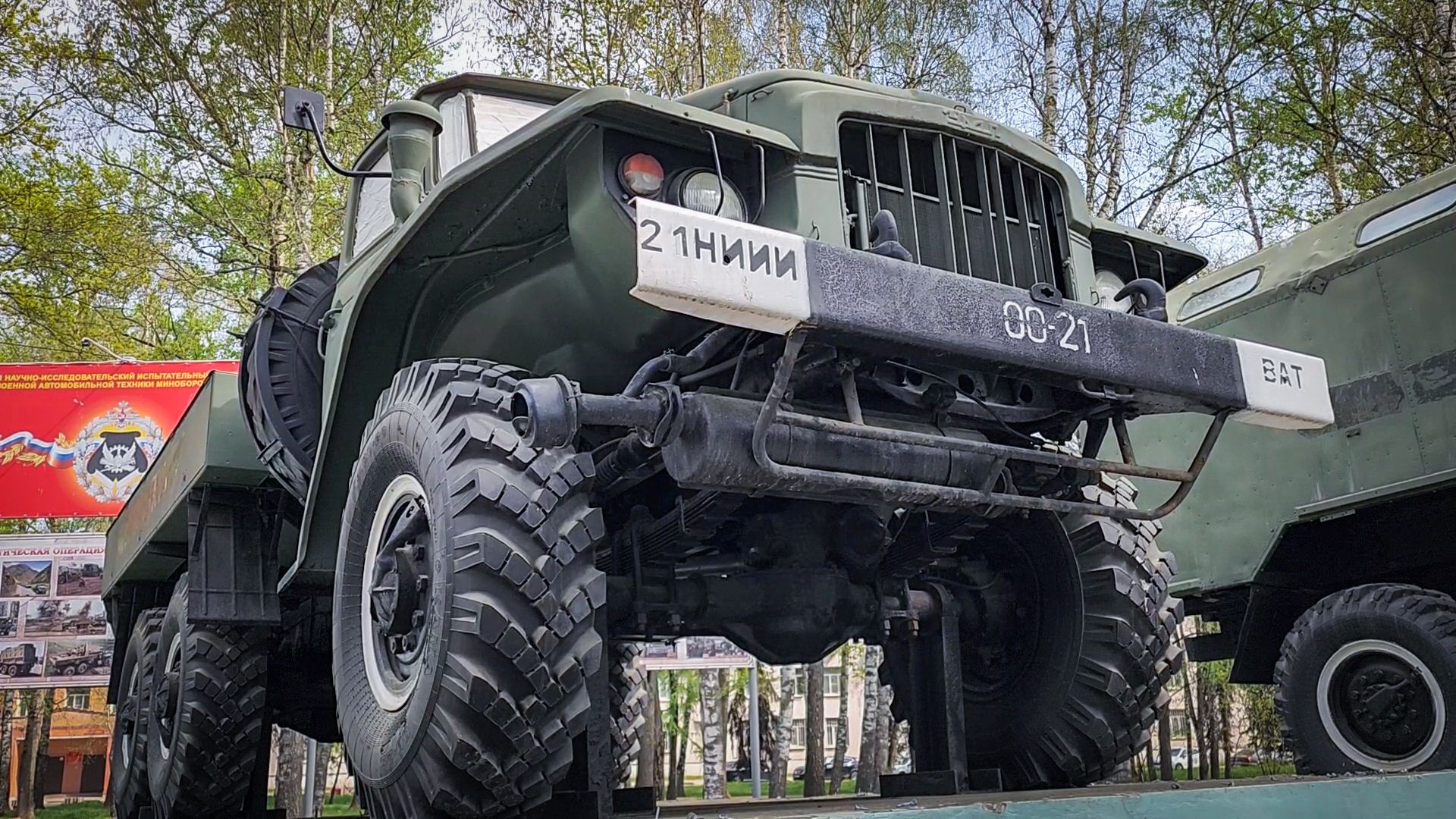 бронницы, мемориал ученым и воинам-автомобилистам , благоустройство ,