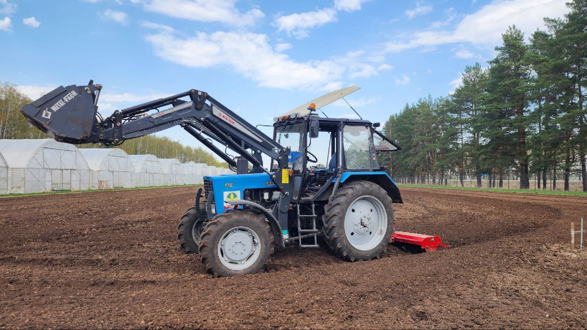 Луховицы, Сельское хозяйство,