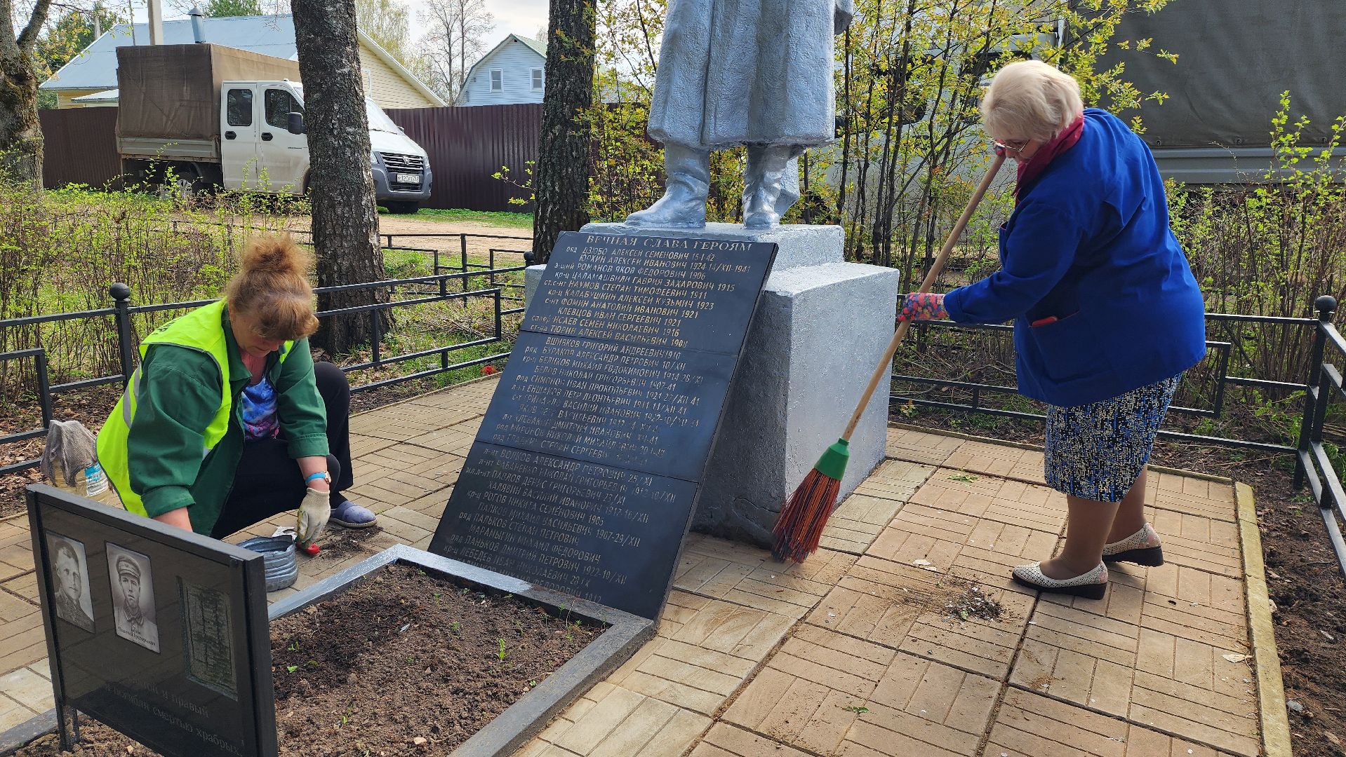 истра, благоустройство, братская могила,