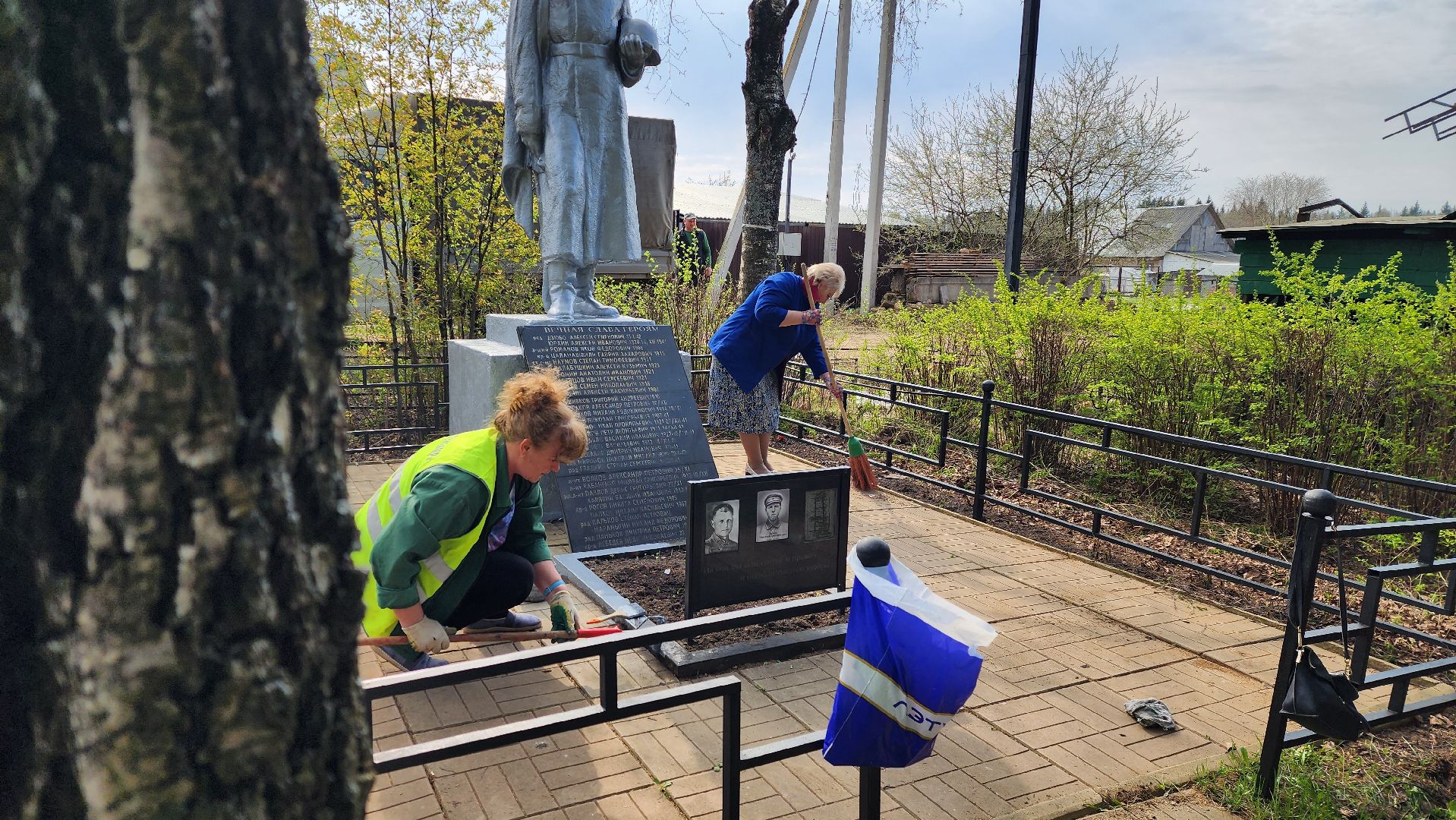 истра, благоустройство, братская могила,