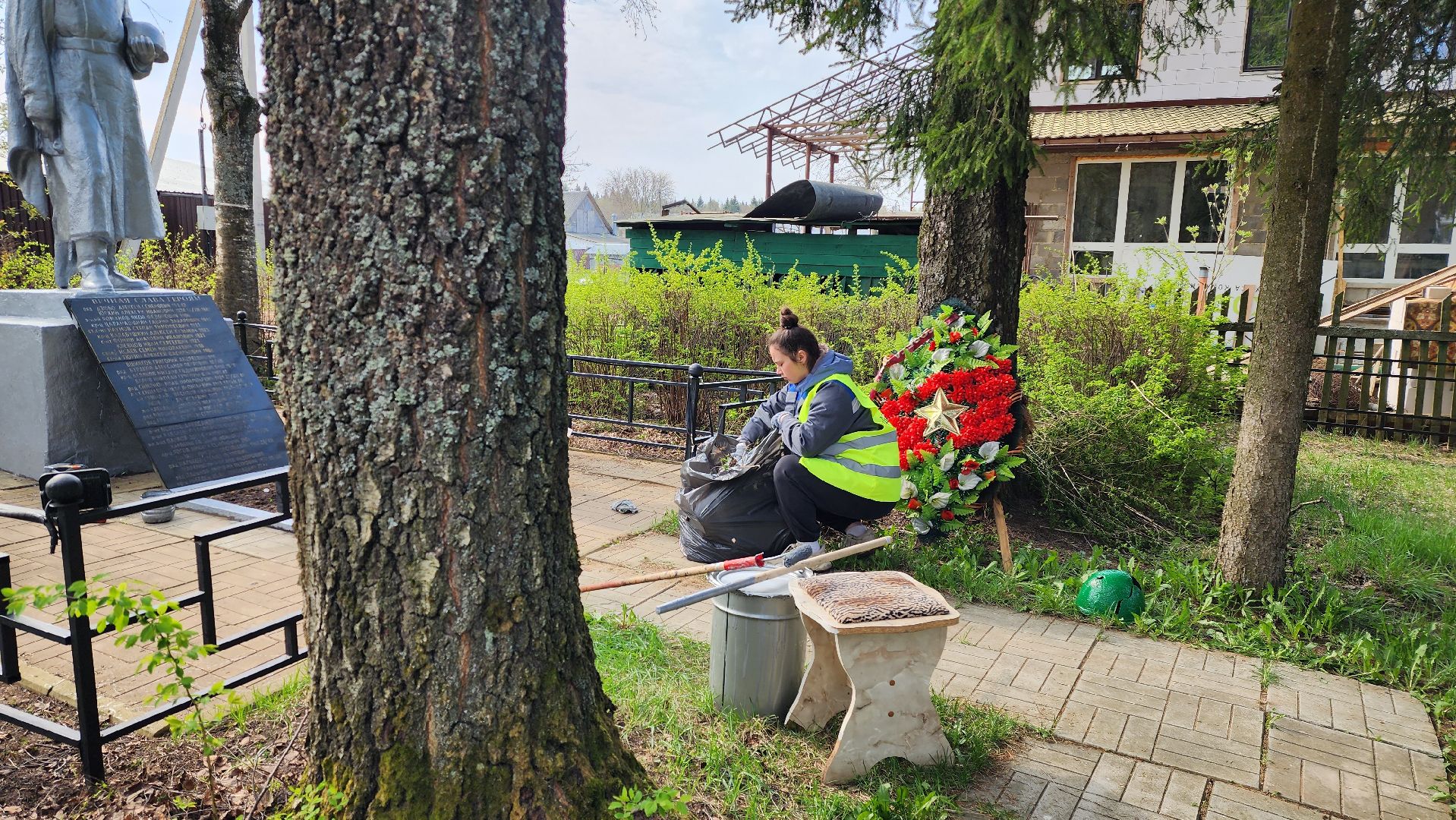 истра, благоустройство, братская могила,