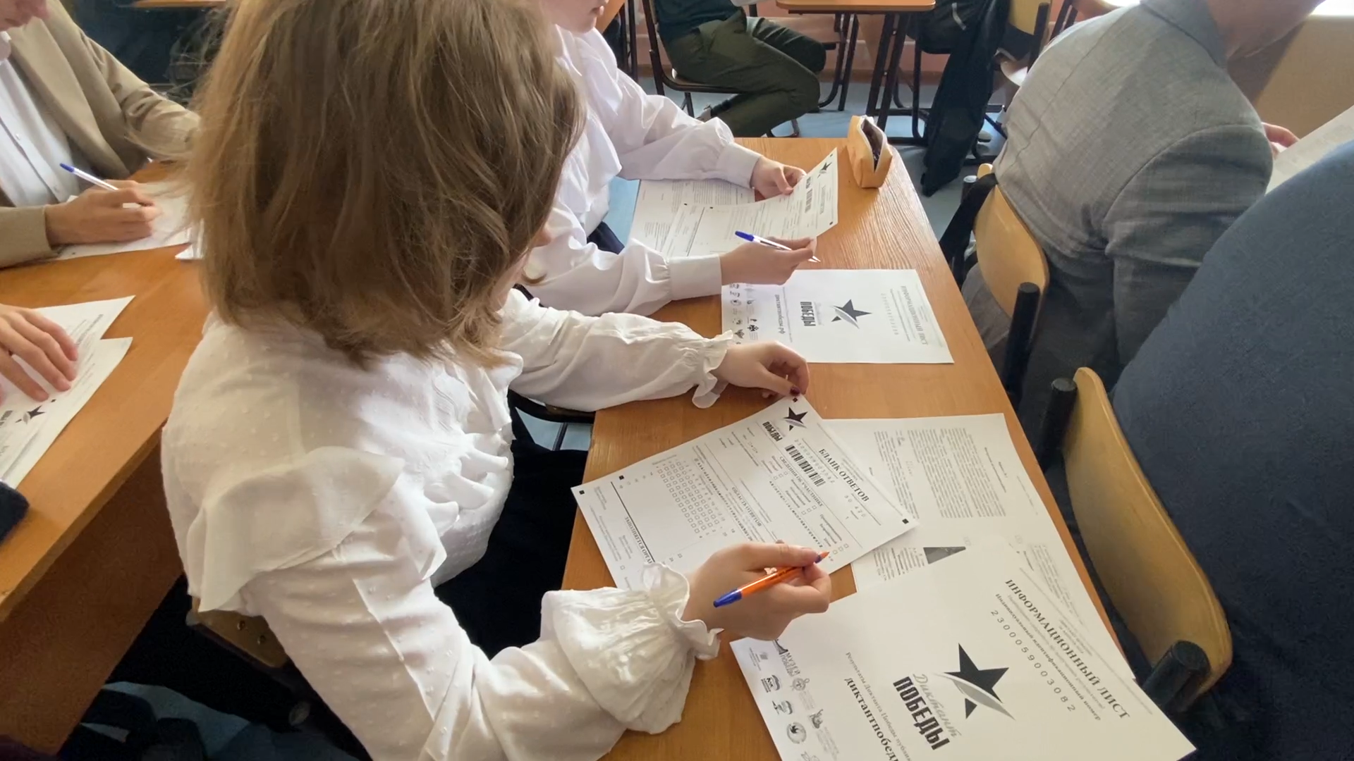 диктант победы, власиха диктант победы, школа попова, школа перспектива, великая отечественная война,