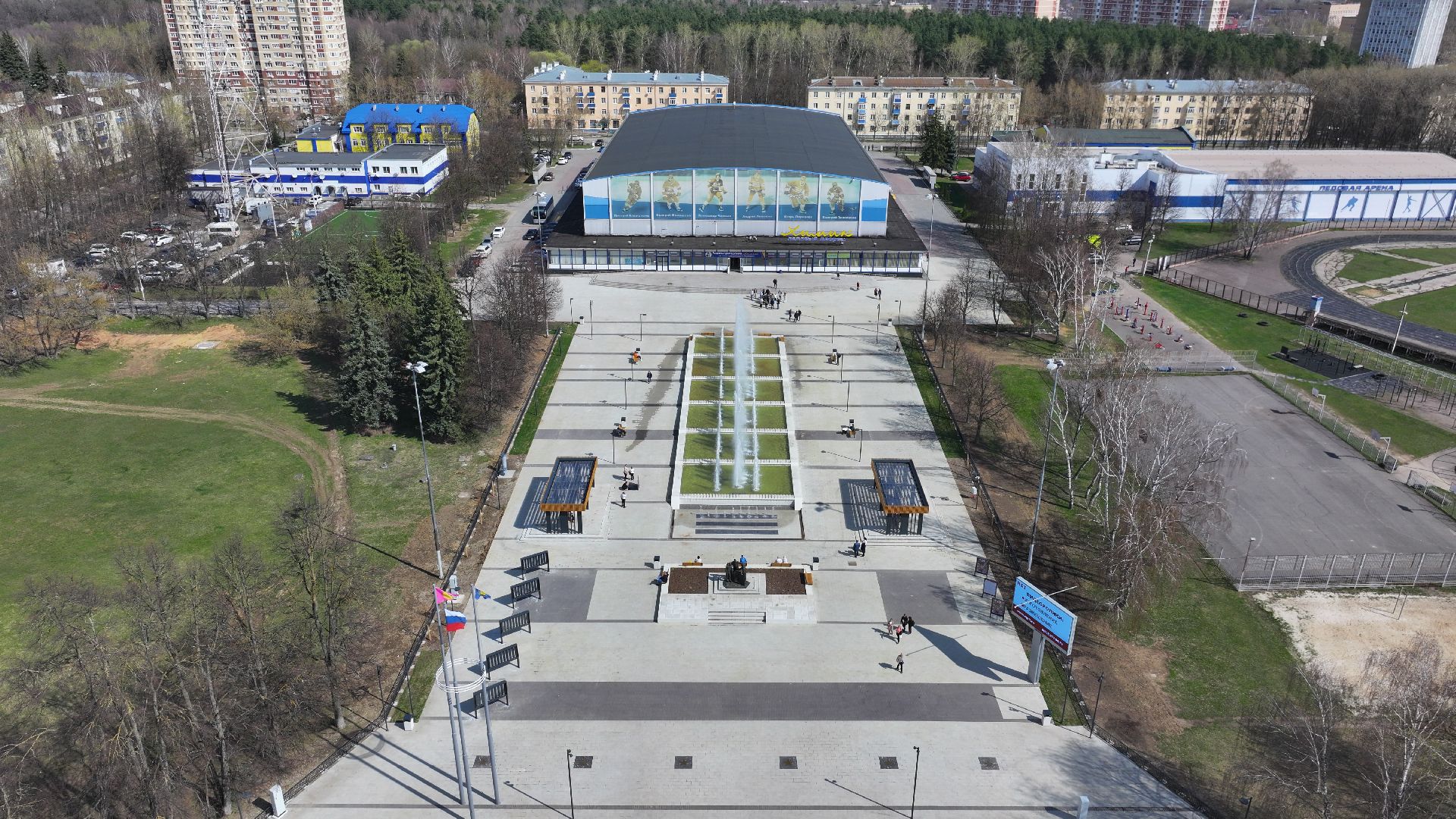 видео с коптера, ледовый дворец воскресенск, спорт в воскресенске,