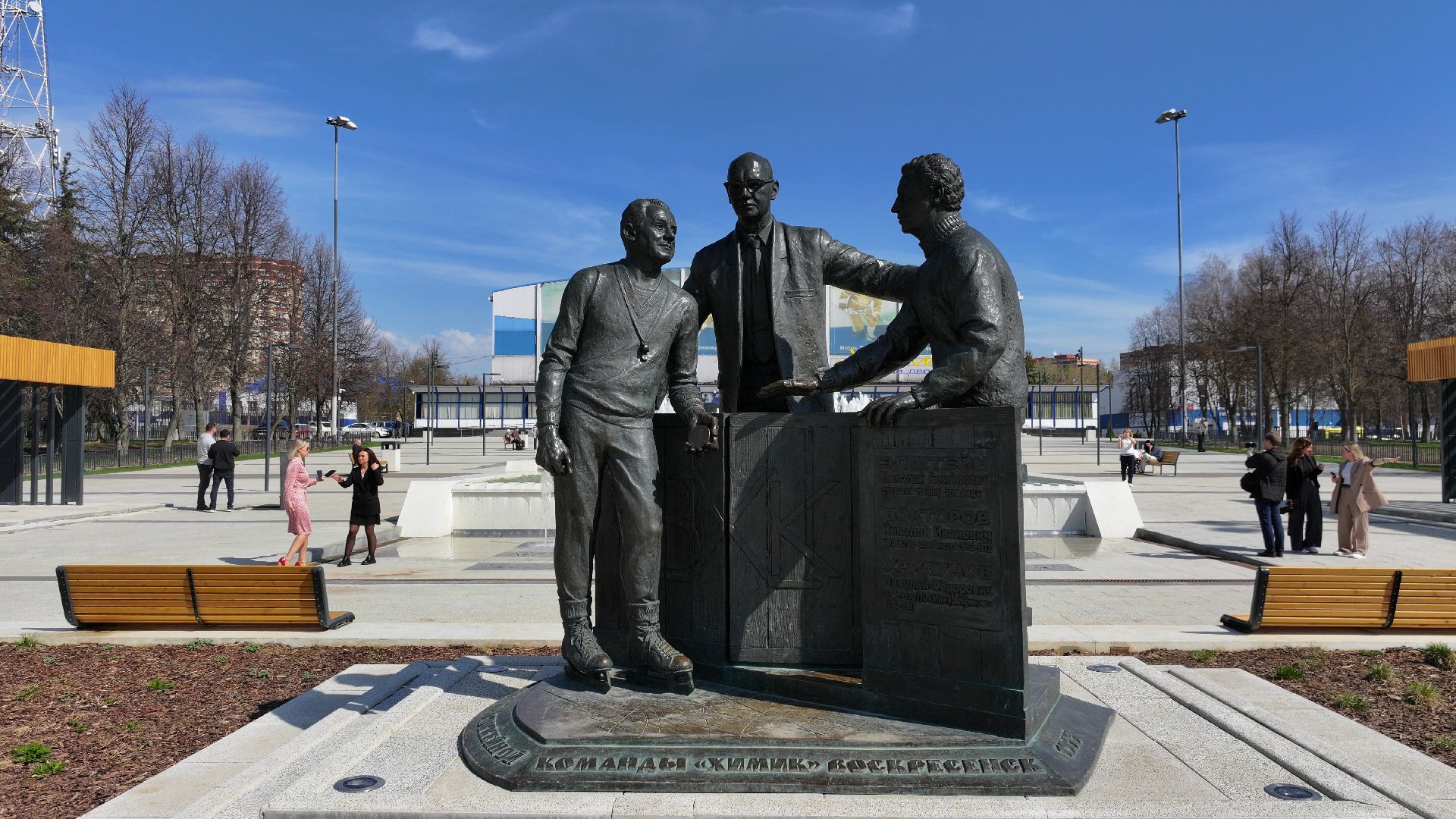видео с коптера, ледовый дворец воскресенск, спорт в воскресенске,