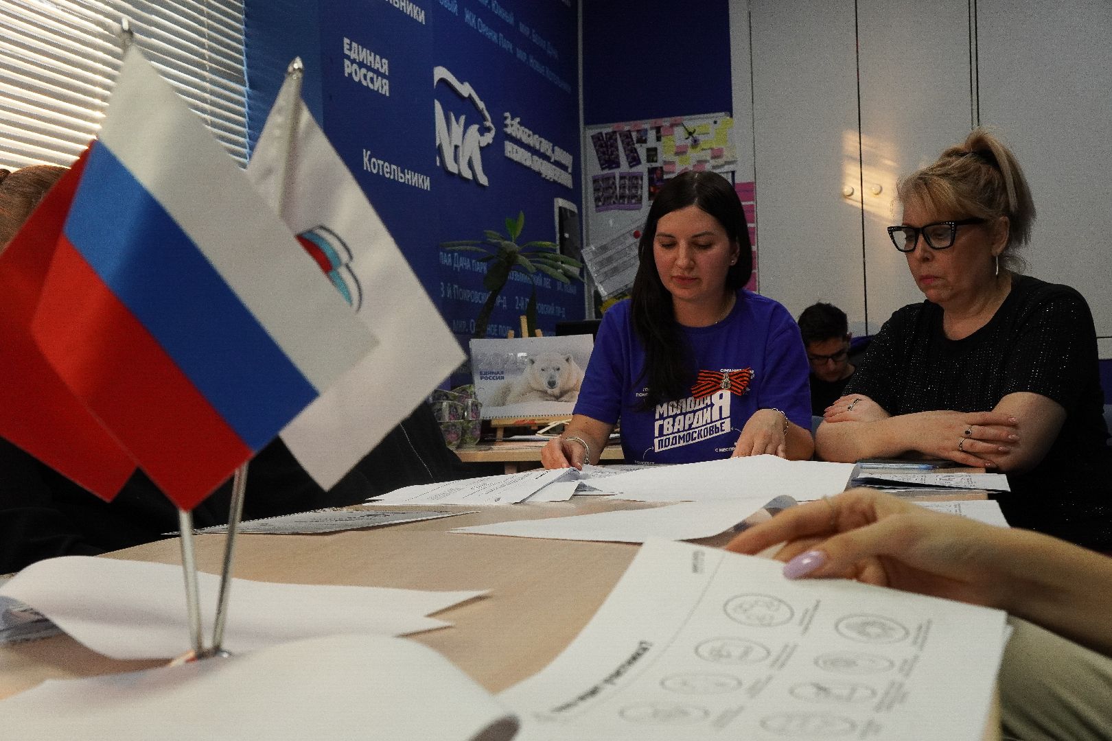 котельники, политзавод,молодая гвардия, совет депутатов,