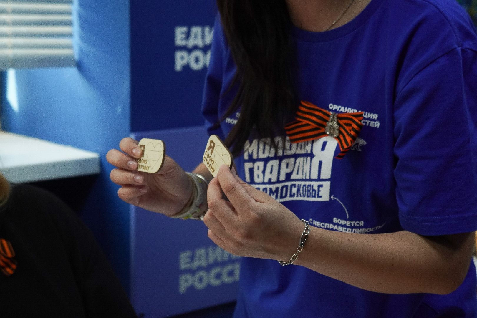 котельники, политзавод,молодая гвардия, совет депутатов,